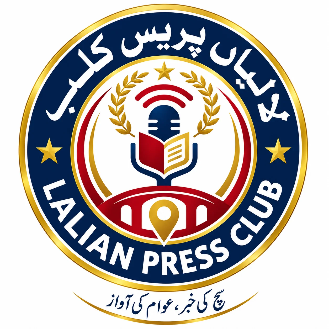 لالیاں پریس کلب کا لوگو
